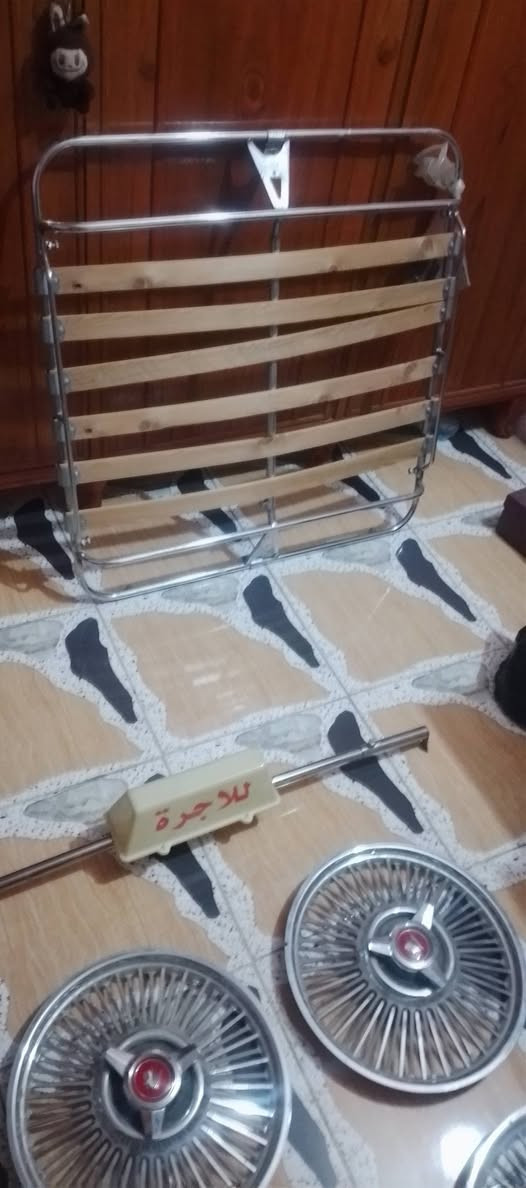 كبات 14 ***********
