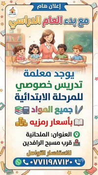 لا توجد تفاصيل