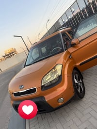 سول خليجي • ٢٠١٠ • شمالي سليمانيه