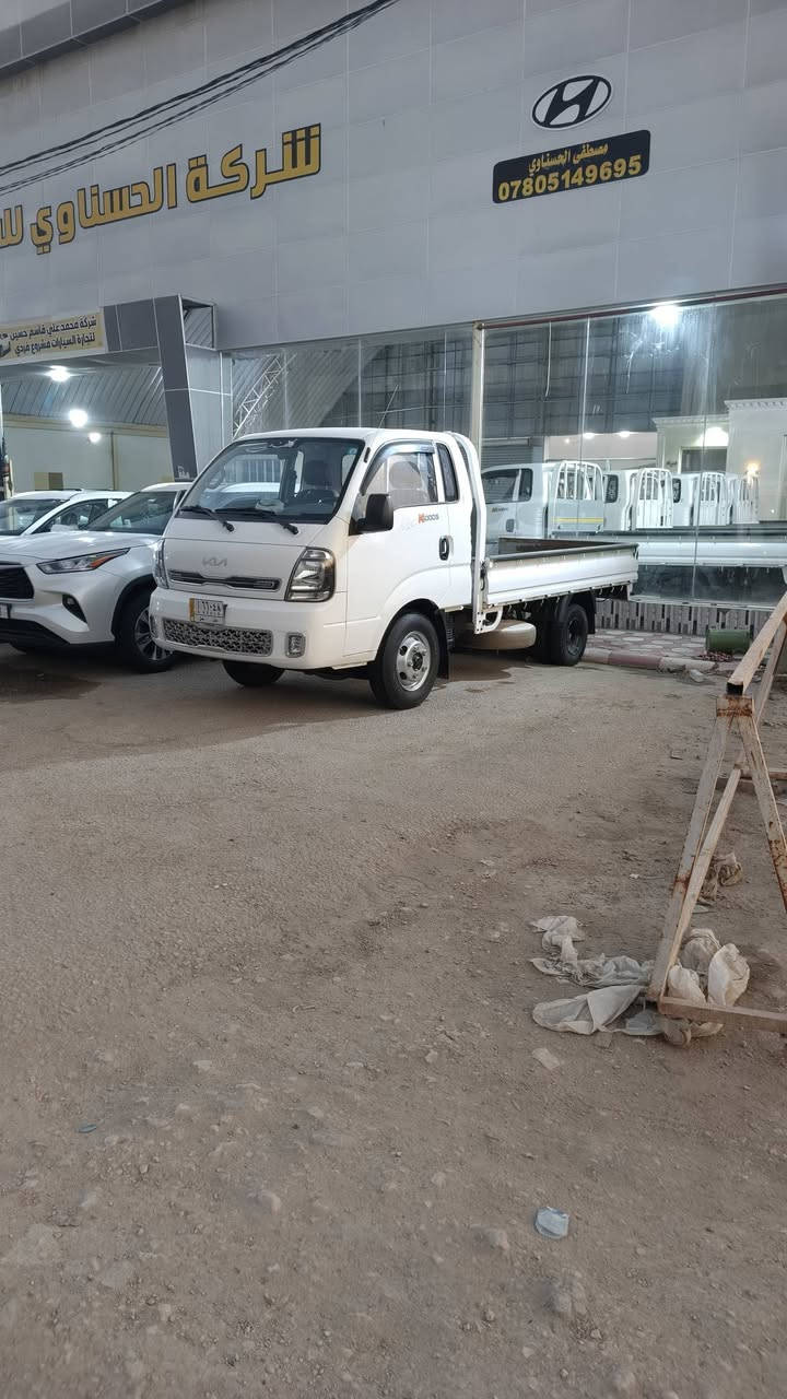 للبيع كيا فحل موديل ٢٠٢٤ رقم بابل الماني سياره جديده بمعنى الكلمه مكفوله كفاله عامه اي استفسار الاتصال ***********

