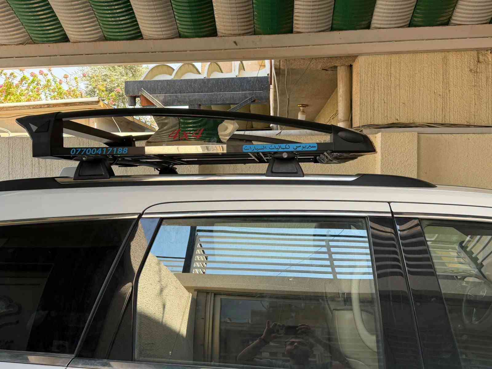 سلام عليكم 
تركيب مجموعة سيبايات متنوعة لمختلف السيارات 
أيضا تركيب صندوق قمارة كامري + كورلا 
متوفر جميع الأنواع والقياسات 
بغداد زعفرانية *********** 
يوجد توصيل 
#كماليات #سيارات #لوازم #الهبه_الجديده #سفر #سيباية

نص مكتوب في الصور:
- Sirius car ***********
- Sirius.car ***********
- *********** سيروس لكماليات السيارات
- ***********