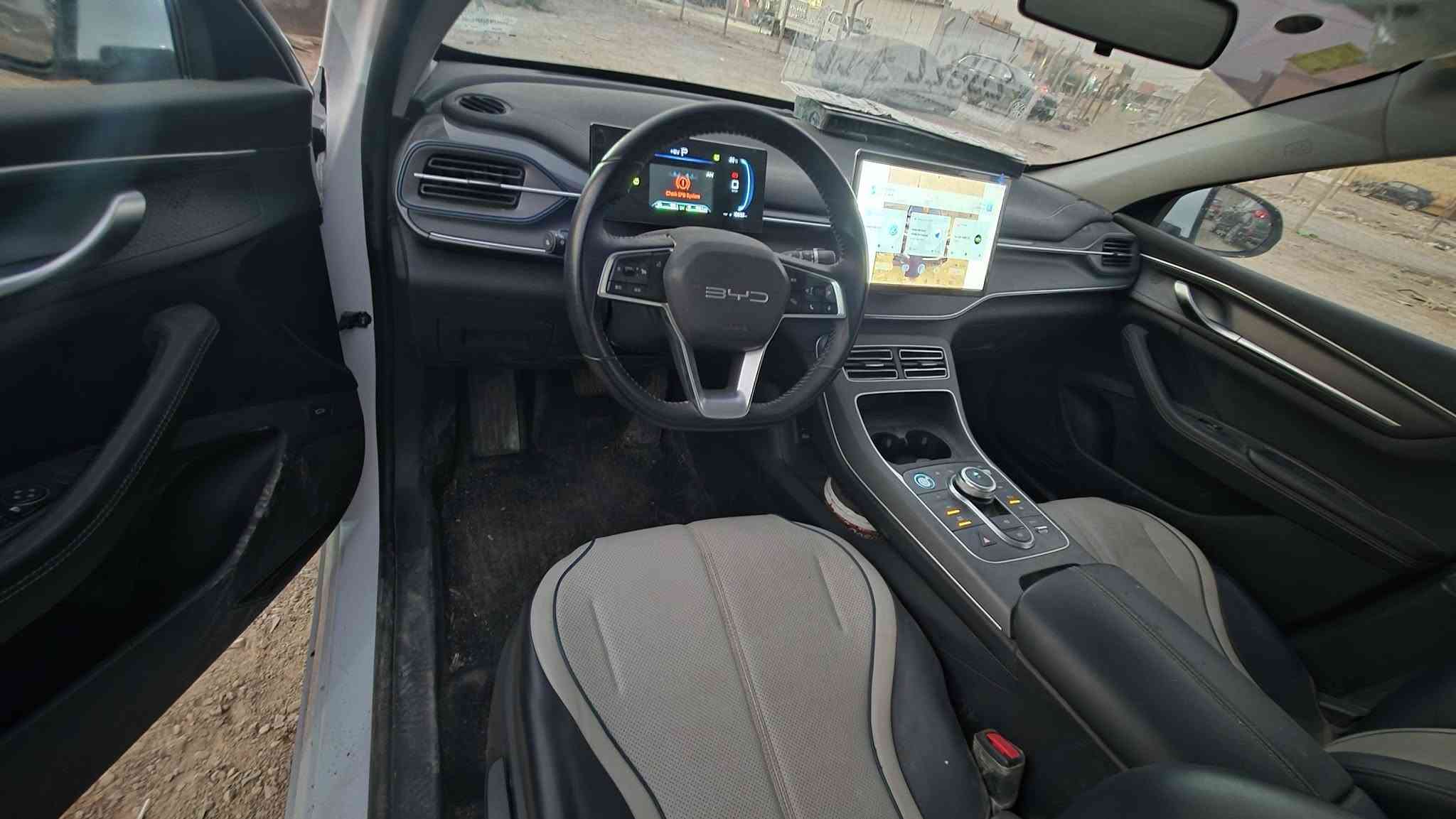 دستروير • ٢٠٢٥ • رقم بغداد