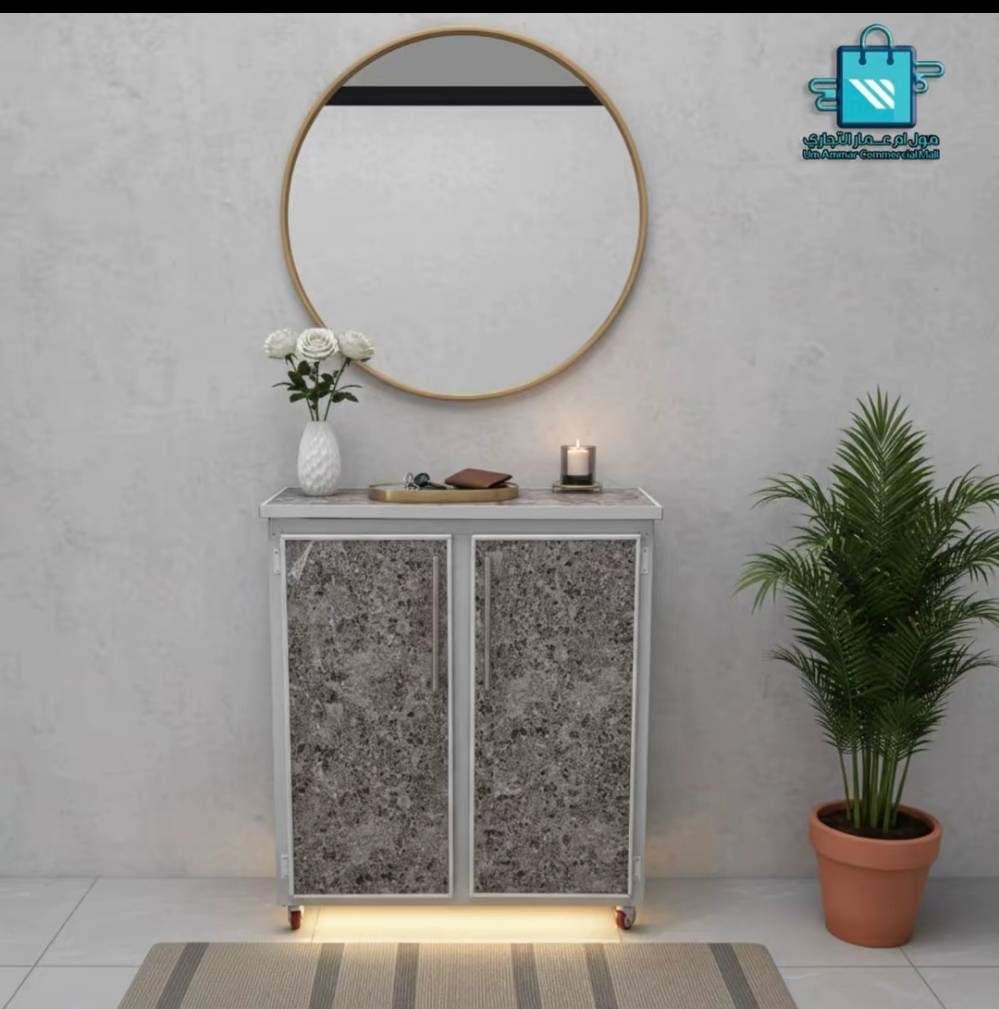جزامة المنيوم • ٨٥×٧٣ سم • ٤ رفوف