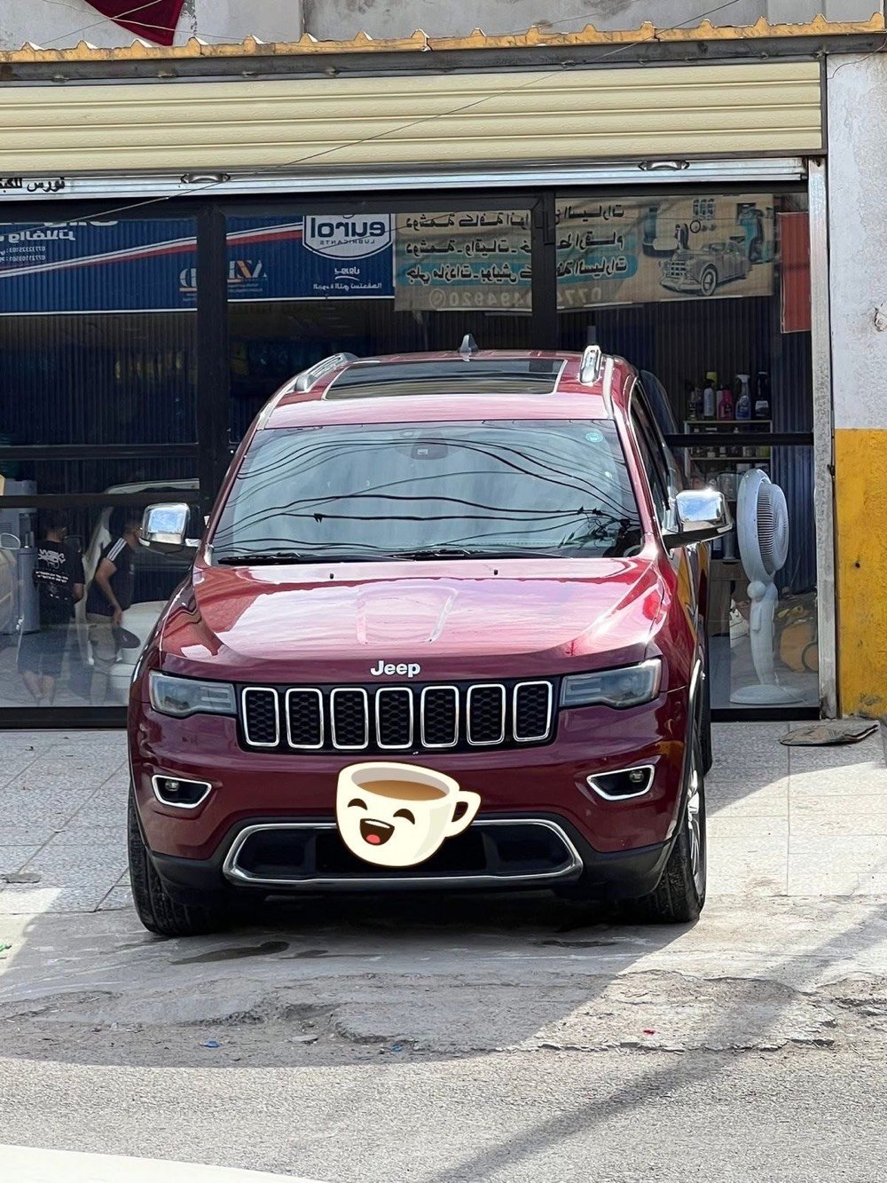 لمتد بلس • ٢٠١٧ • رقم بغداد