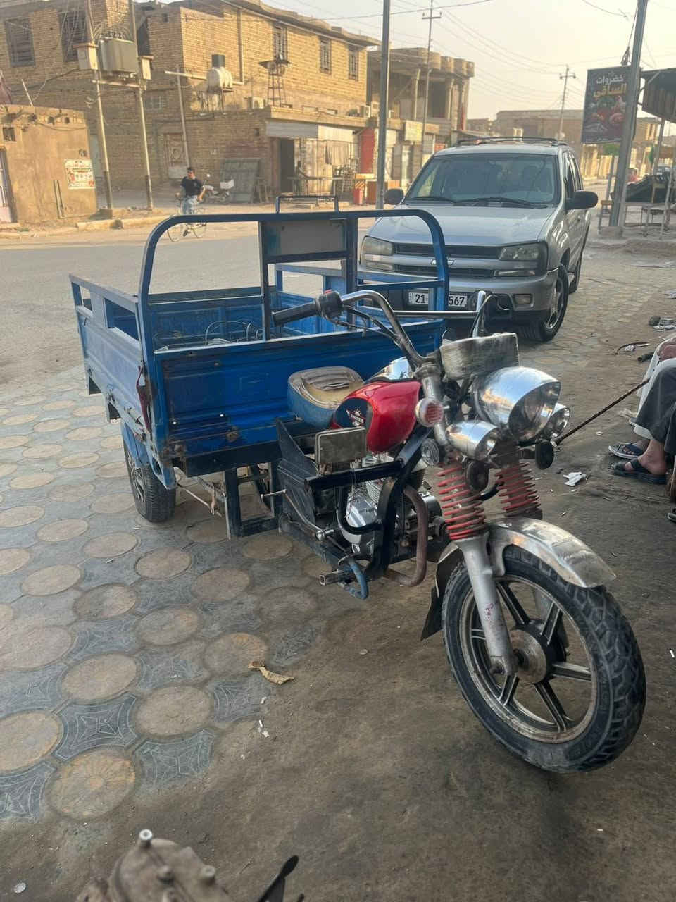 ستوته • دايون • اوراق اصولي