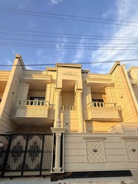 تكريت حي الديوم • ٢٠٠م • ٤ غرف