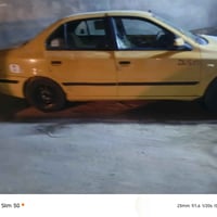 سمند • ٢٠١٢ • خيط بخار