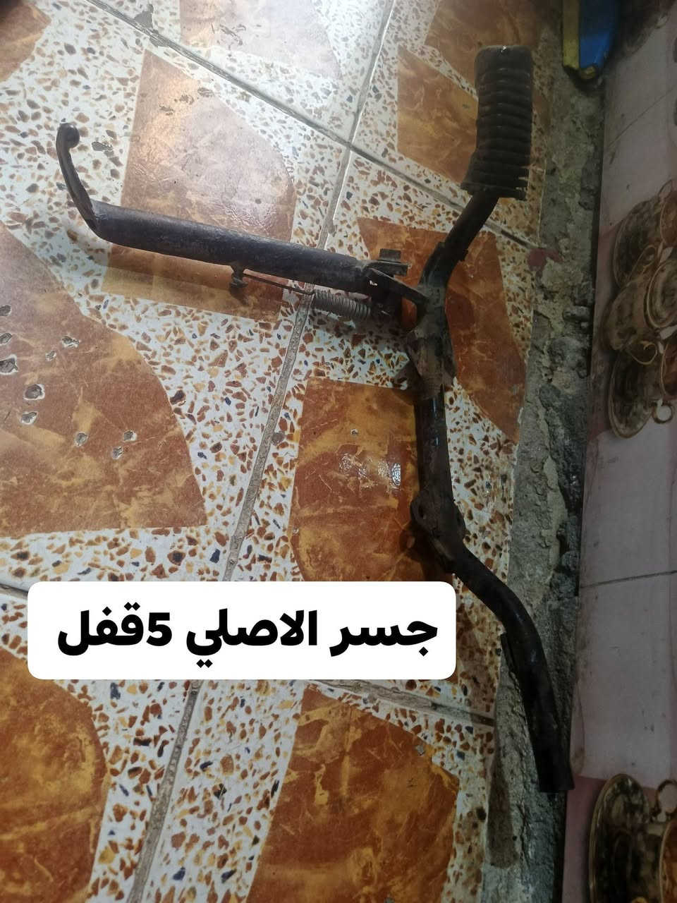 غراض نامه للبيع إذا تاخذهن كلهن ب25 مكاني شطره

نص مكتوب في الصور:
- تانكي نضافه 100/70 سعره 5 قفل
- صالنصه صوت نجمه 10قفل
- جسر الاصلي 5قفل
- صينيه زنجيل 5
- سيبايه 5 قفل
- جاملغ خلفي هوى والبك لايت شغال ثنينهن ب 5