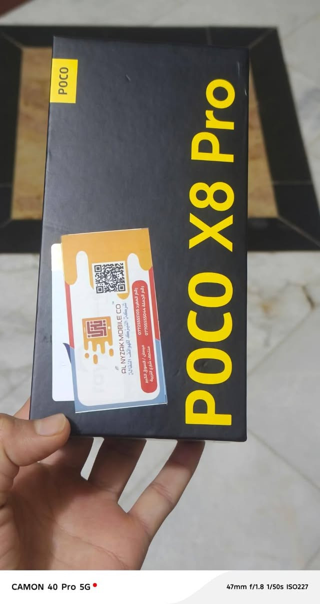 بوكو x8 برو ذاكرة ٢٥٦ جهاز بس مفتوح من الكارتون ما بيه شي كامل ملحقات اريده 550 
***********

نص مكتوب في الصور:
- CAMON 40 Pro 5G 47mm f/1.8 1/100s ISO308
- CAMON 40 Pro 5G 47mm f/1.8 1/50s ISO585