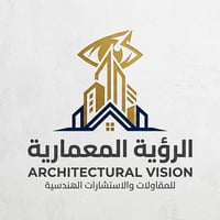 بابل • مظلات K-Span • هياكل حديدية