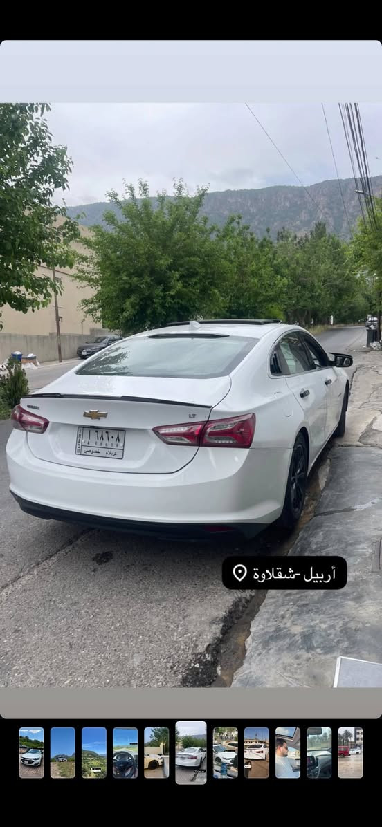 ماليبو 2021 lt فول مواصفات بانوراما
السياره جاهزه ع الاخير ومابيها نقص مال جنّاي
بيها صبغ بنيد وجاملغات اثنين بارد
السياره فول مواصفات بانوراما حساس كاميرا شاشه چبيره تحكم ستيرن اربع جهات داخل رصاصي بلاد بگ لايت ليد
وعليها ادامه كامله ومي زيتي اصلي وبلكات وكاله
وماحاطيلها بانزين عادي نهائيا والدهن كله وكاله شرط الفحص
مكان السياره كربلاء
السعر 110 وبيها مجال بسيط
***********

