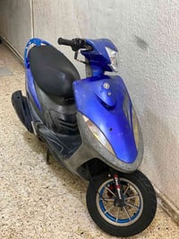 ماكس عدلة • للبيع