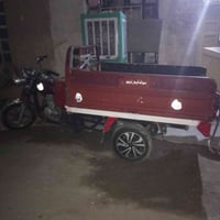 ستوته جمره • موديل14 • أوراق اصولي