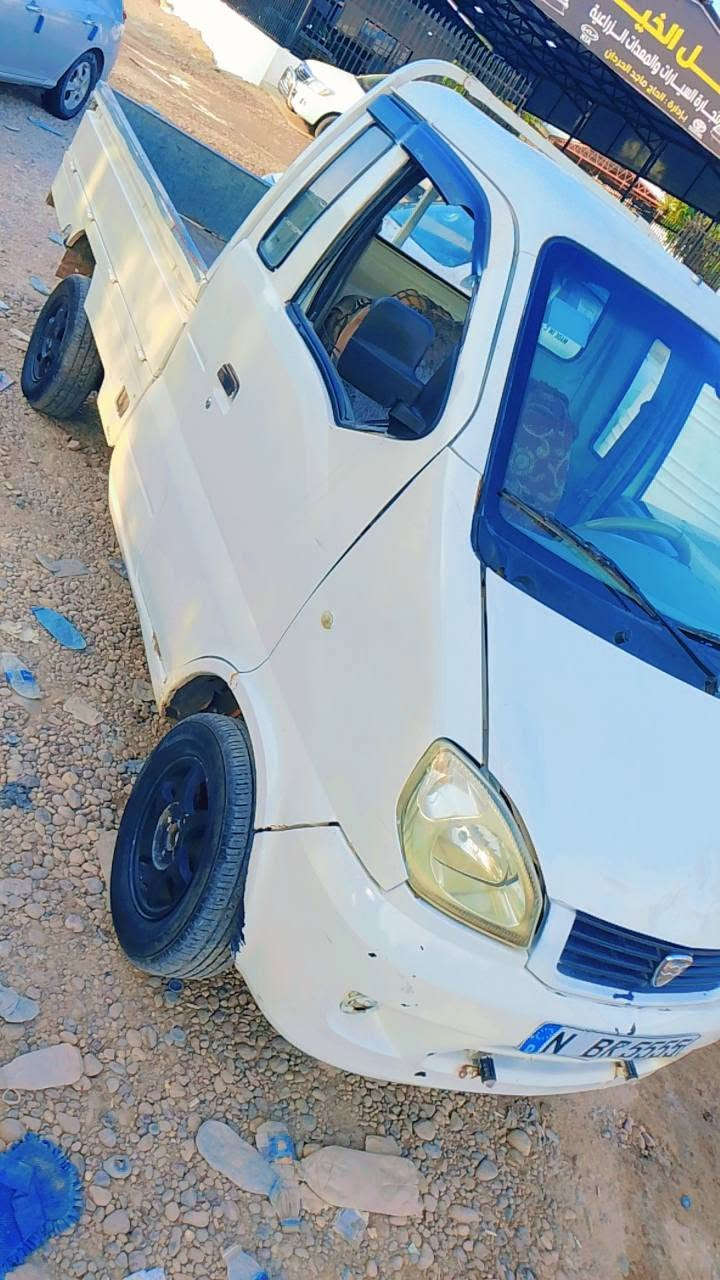 هايفي • نظيفه • ٢٠٠٧