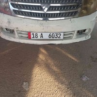 فتون • ٢٠٠٨ • محرك بي تبخير