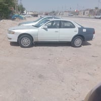 كرستا • كفاله • الزبير