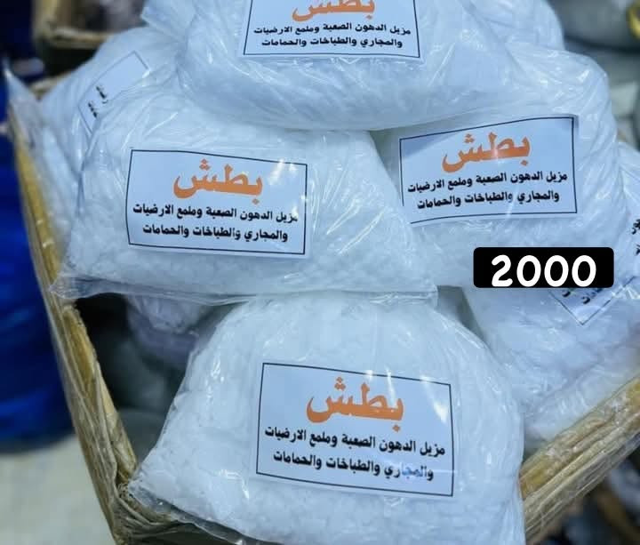 ٣ قطع • بلومارت • مولدة بالذكاء الاصطناعي