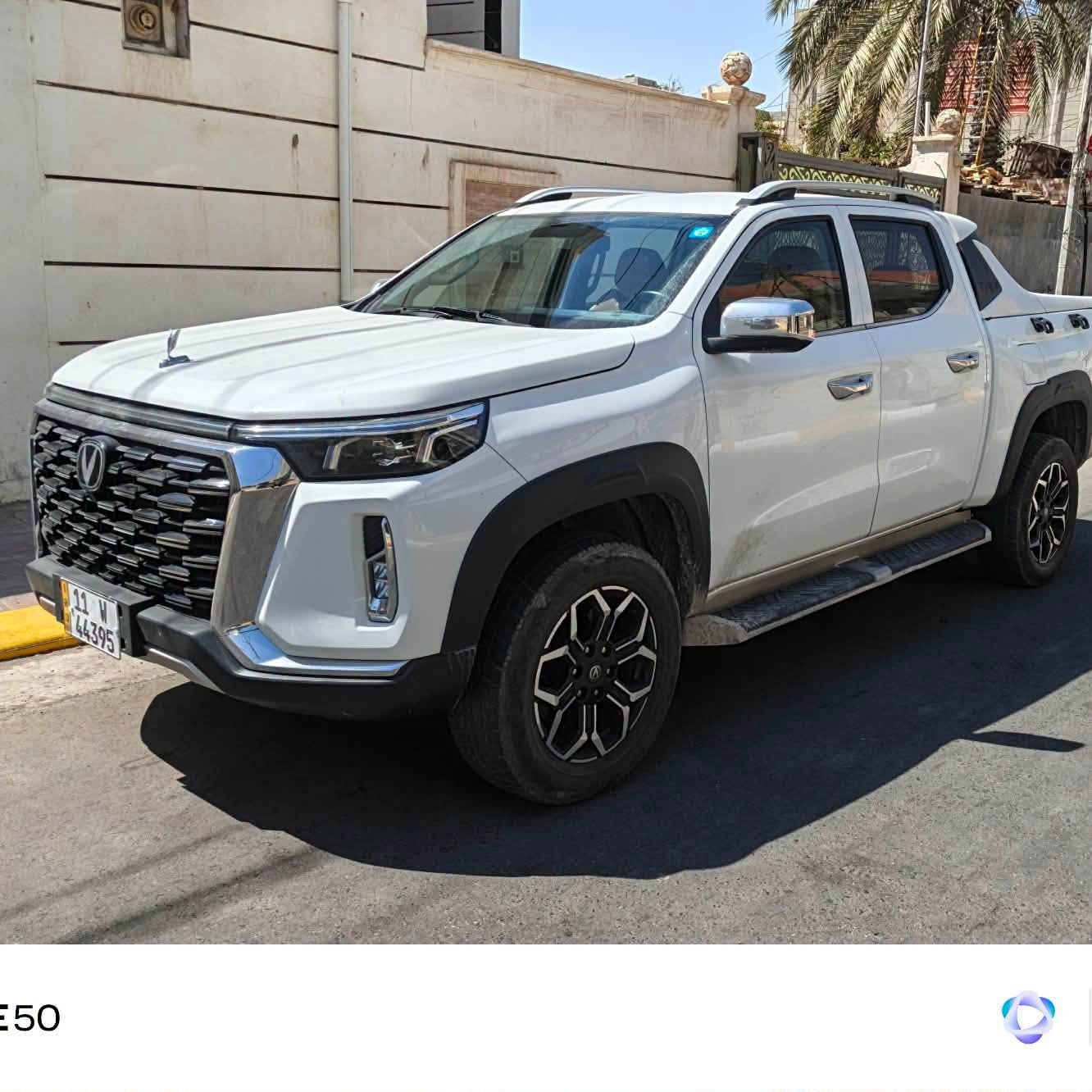 🚨 للبيع | شانجان Hunter Plus موديل 2025 🚨
• الموديل: 2025
• الممشى: 96 الف
• الضرر: 3 قطع تبديل من الشركة
▫️ باب الصدر
▫️ جاملغ أمامي عكس السايق
▫️ البونيد
• السيارة بأسمي والتحويل ثاني يوم ✅
• من أبرز المواصفات: تشغيل عن بُعد
📞 ***********
.
.
الــســعــر ✅ :: علق رقم ( 1 )الـــرد تـلـقـائـي 💎
.
.
_____________________________

‏ ‎للاعلانات او بيع السيارات  راسلونا على الصفحة  📩
