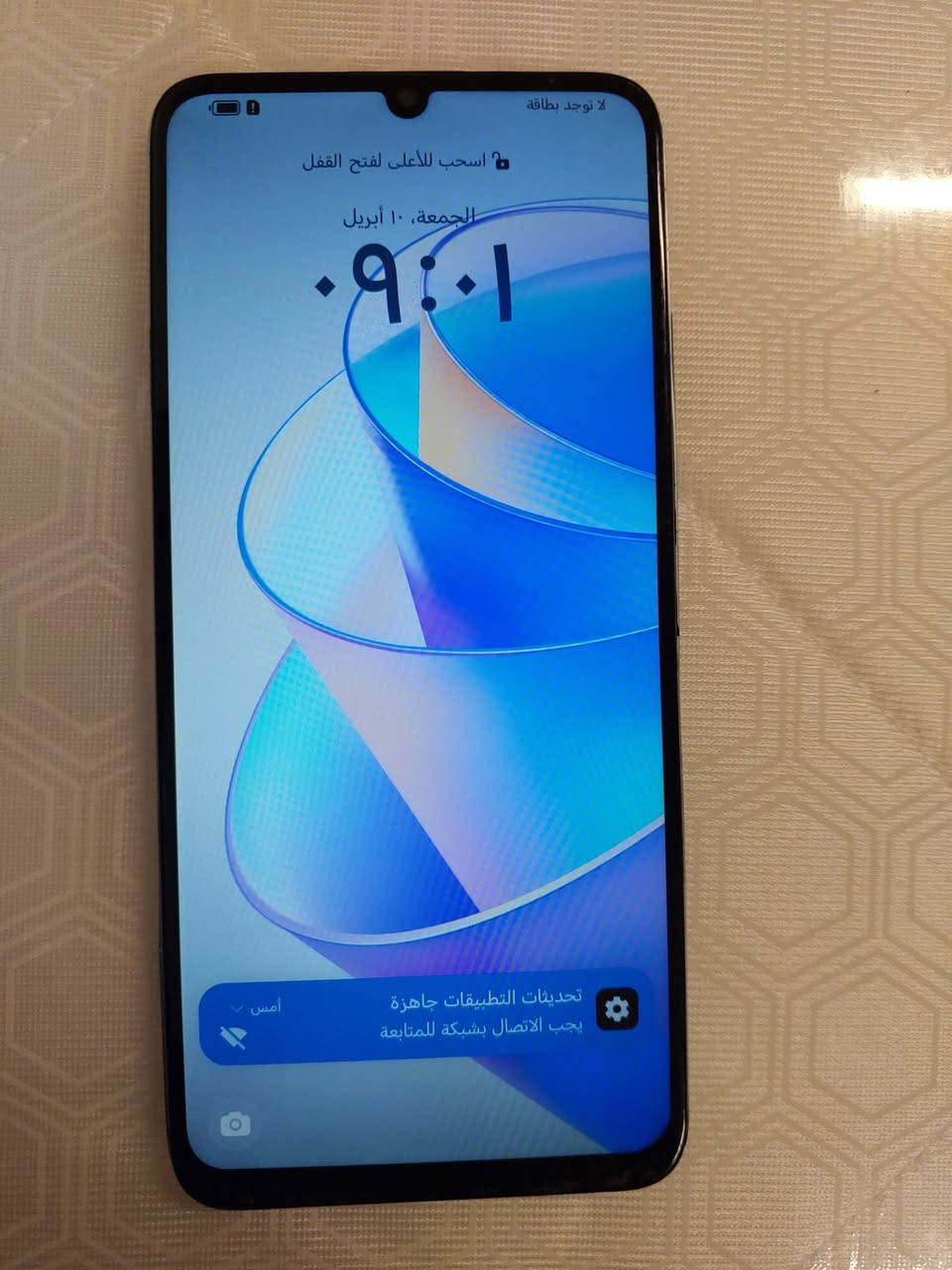 موبايلات للبيع يوجد توصيل ***********
1_هونر X7a مواصفاته بلصور جهاز نضيف حيل فقط دكمة الينصي متاخذ وشغلتها كلش سهله السعر ١٠٠ الف 

2_بوكو x3 gt ببجي ١٢٠ فريم ومحدث نظام اندرويد ١٦ صاروخ وقوي فقط شوي غواش بلكامره الخلفيه يعني ١٠% السعر ١١٠ الف 

3_انفنكس سمارت 8 مواصفاته بلصور نضيف وسعره ٦٠ الف 

توصيل موجود 

مكاني بغداد الدورة

رقمي ***********
