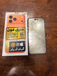 شباب السلام عليكم آيفون 17 برو ماكس للبيع بطاريه 100 يرادله تبديل شاشة...