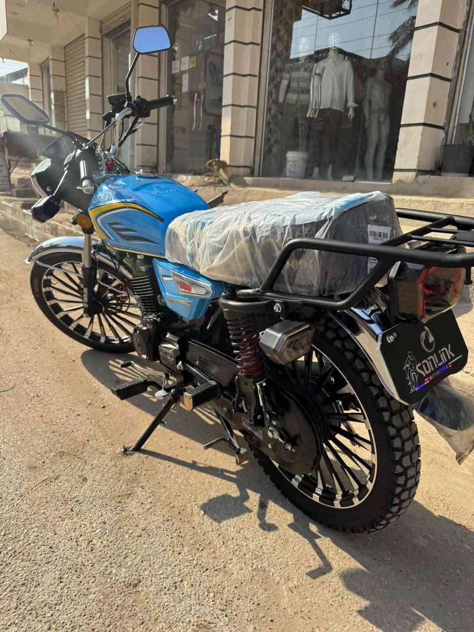 ٢٠٢٦ • ٢٠٠ • اوراق كامله
