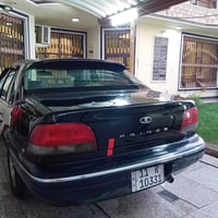 برنس • مكفولة • بابل الحصوء
