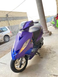 جيتي ار • خمسينيه • كفاله