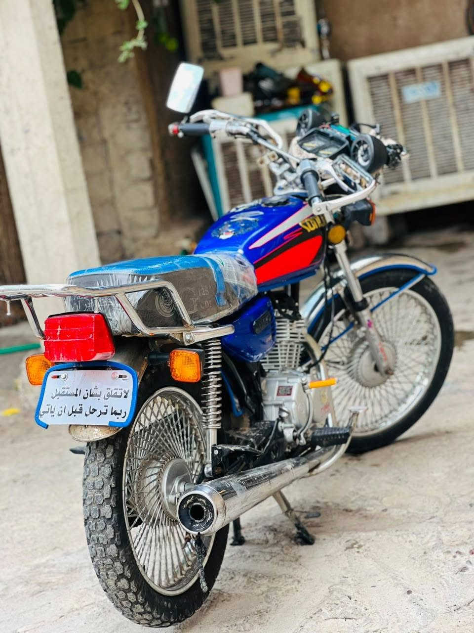 تايكر • 2020 • مطور معدل
