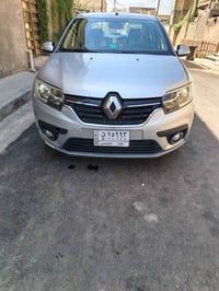 سمبول ٢٠٢٠ • كير اوتو • بغداد الحسينية