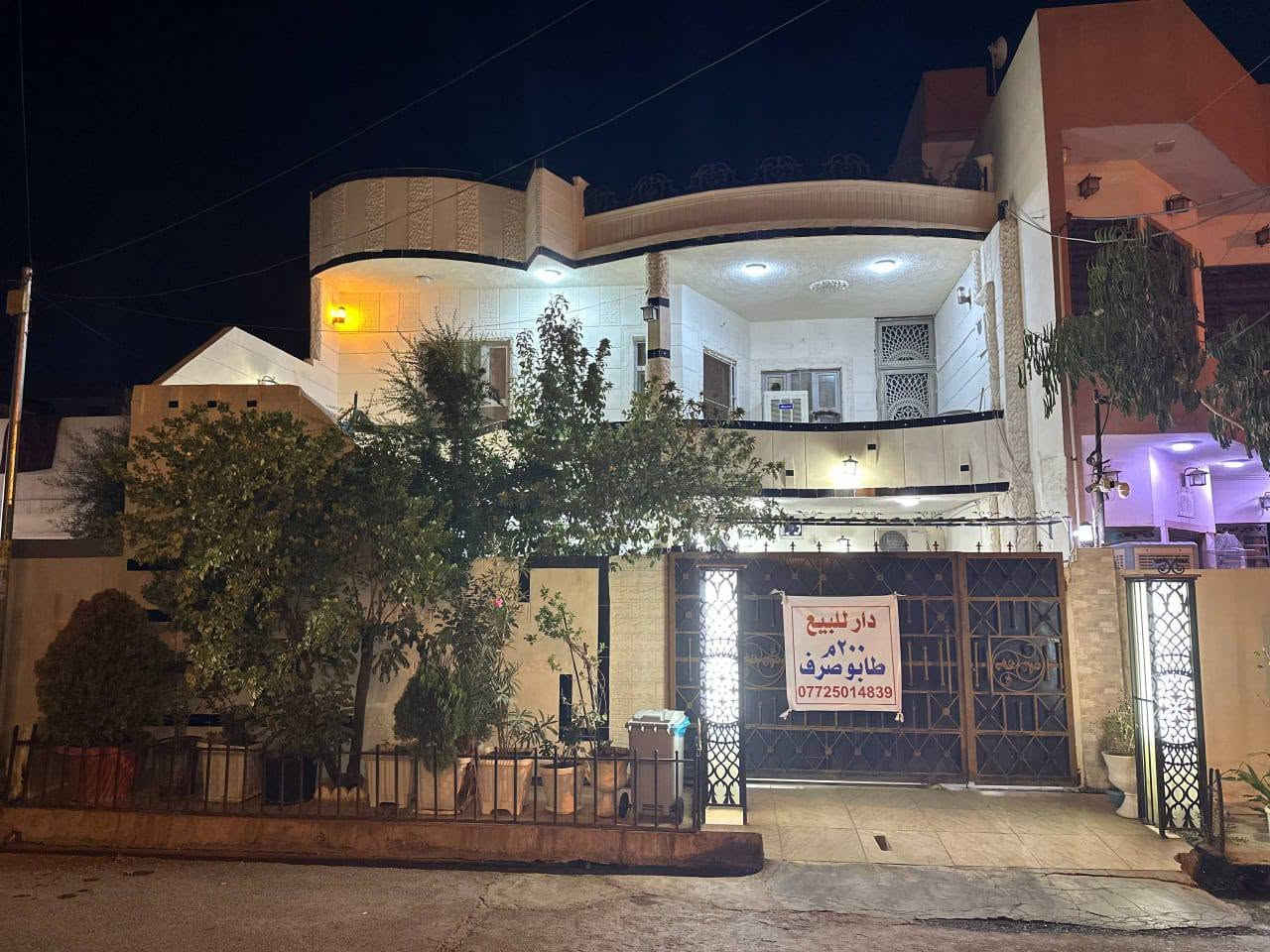 بسم الله وعلى بركت الله بيت للبيع المساحه 200بناء حديث البيت طالو قاطين بسم صاحبه بناء درجه اولى البيت بي 4 غرف نوم زاد صحيات مع مطابخ فوك وجوه الموقع الأسره والمفقودين قرب مول ماشاء الله الاستفسار على رقم أو خاص***********
