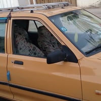 سايبا 2015 رقم بغداد إنكليزي محرك كير خير من الله الاستفسار الإتصال عل...