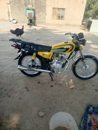 نامه • 2026 • ما مفتوح