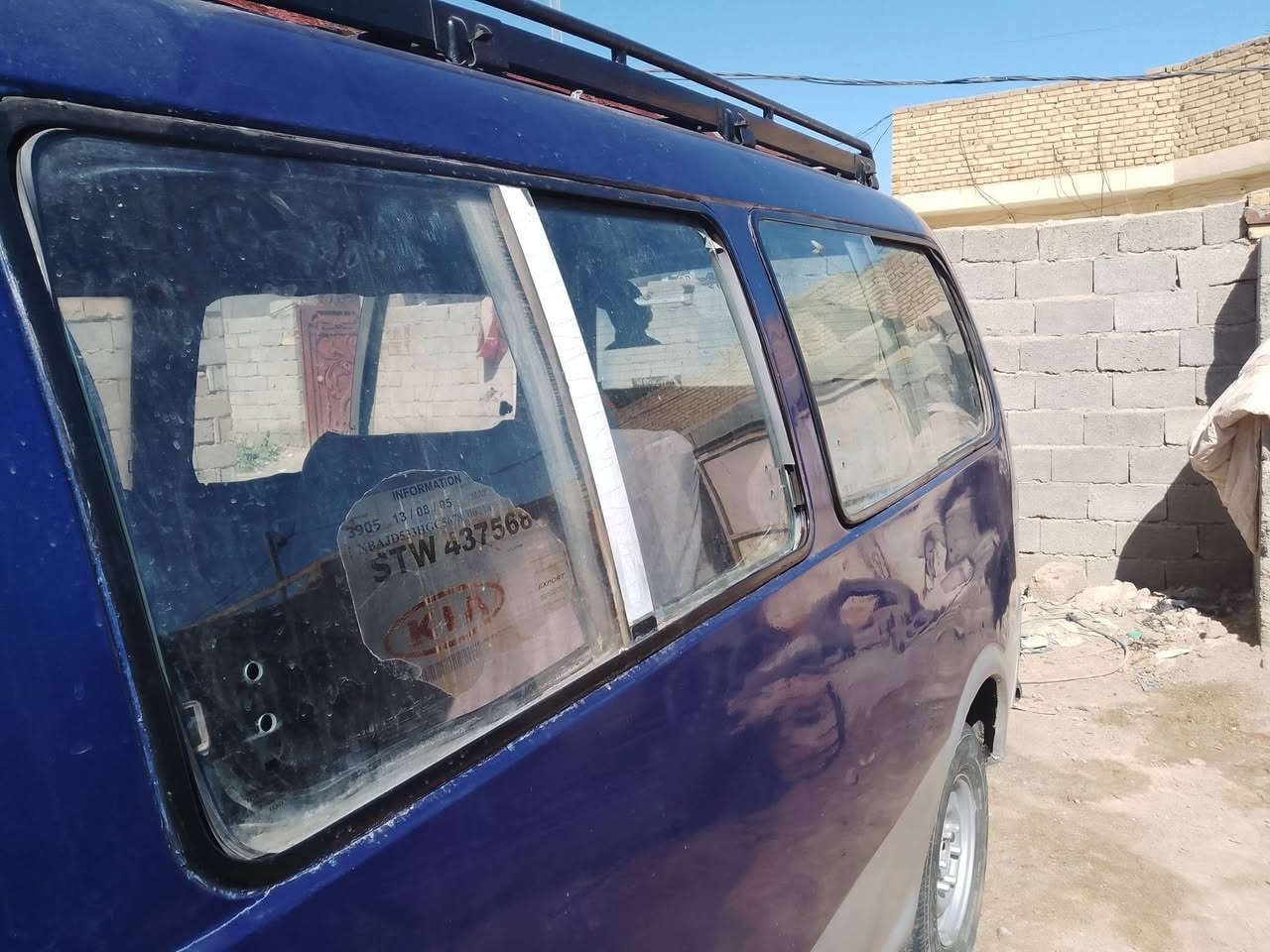 كيا بريجو فان 95رقم بغداد انكليزي سنوية بأسمي تريد وكالة تريد تحويل مكينة 2700 كير ومكينه واكسن مكفول شواصي نضيفةحدادية مشط وباور وروس ارواط جدد80٪ كهربائيات فول باتري جديد صبغ جديد  للجمالية دوشمة جديدة مكانه واسط(الكوت) السعر 58وبيها مجال (السيارة بل حقيقة احلى من الصورة)
واتساب***********
كيا بريجو فان 95رقم بغداد انكليزي سنوية بأسمي تريد وكالة تريد تحويل مكينة 2700 كير ومكينه واكسن مكفول شواصي نضيفةحدادية مشط وباور وروس ارواط جدد80٪ كهربائيات فول باتري جديد صبغ جديد  للجمالية دوشمة جديدة مكانه واسط(الكوت) السعر 58وبيها مجال (السيارة بل حقيقة احلى من الصورة)
