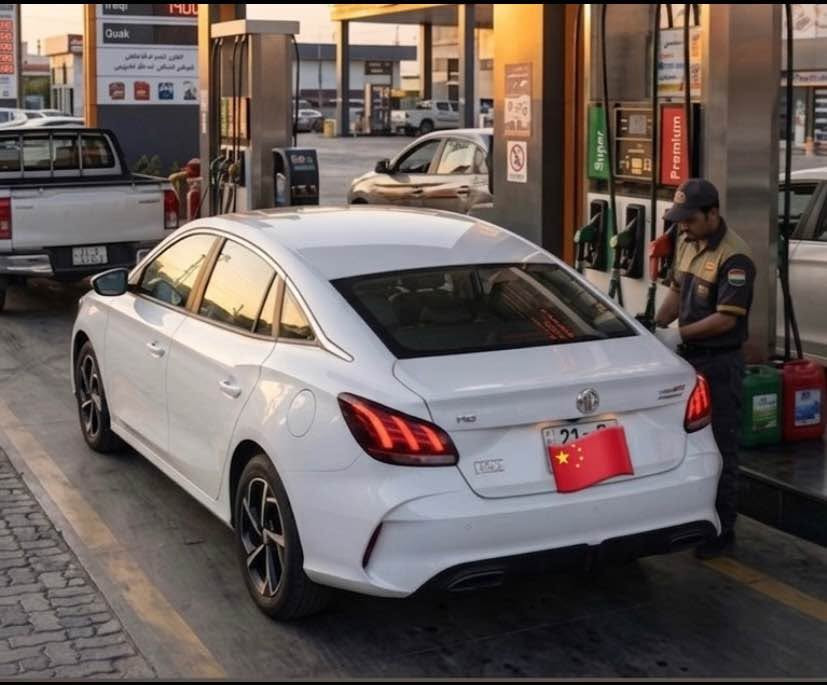 Mg Gt  2025
هیچی پیوە نیە لۆک لۆکە 12 هەزار 
ڕۆشتوە گێر عادی 
مشتەریت تیل بکە لەخزمەتام

*********** WhatsApp السليمانية, العراق

