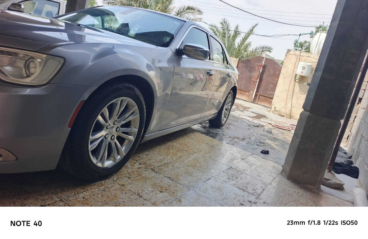 كندي • ٢٠١٦ • رقم اربيل