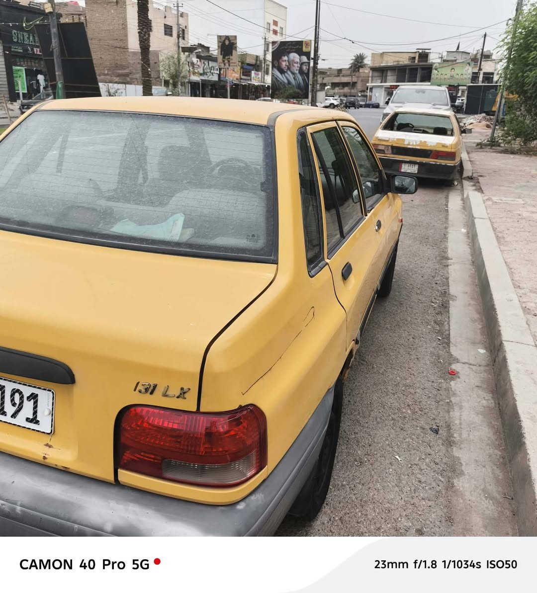سايبا 131 • ٢٠١٣ • تاير جديد