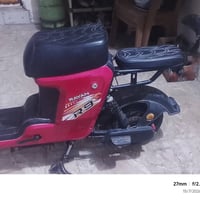 R9 • باتري جديد • حيانية شارع 60