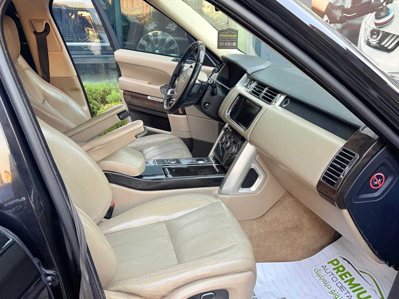 🖤 Range Rover Vogue 2016 | بۆ فرۆشتن

ئەگەر بەدوای سەیارەیەکی، جوان و جیاواز دەگەڕێیت، ئەم Range Rover Vogue ـە هەموو ئەو شتانەیە کە چاوەڕێی دەکەیت.

✨ مواسەفاتەکان:

▪️ ڕەنگی دەرەوە ڕەشی بریقەدار
▪️ ناوەوەی چەرم بە ڕەنگی کرێمی
▪️ کورسییەکانی پێشەوە و پشتەوە  کارەبایی
▪️ کورسییەکانی پێشەوە و پشتەوە گەرمکەرەوە
▪️ سوکان هیتەر و کروز کۆنترۆل و تەحەکوم 
▪️ شاشەی ناوەڕاستی گەورە
▪️ سیستەمی مۆسیقا و کۆنترۆڵی دەنگ
▪️ تەبریدی  ئۆتۆماتیک و کۆنترۆڵی گەرمی
▪️ کامێرای دواوە و  پێشەوەو ۳٦٠ سنسۆری پارککردن
▪️ کۆنترۆڵی خێرایی 
▪️ ئاوێنەکانی  رادارو هیتەر و کارەبا
▪️ گیربۆکسی ئۆتۆماتیک
▪️ سیستەمی 4×4 مۆدی لێخورینی ٤ مۆد
▪️ ویل و تایەکانی جوان و گەورە
▪️ ناوەوەی فراوان و زۆر ئارام
 ناوەوە و دەرەوە زۆر جوان و پاک ماوتەوە  هەمو گیانی بەشەرت 

📍 ڕۆشتوو: ١٥٠ هەزار کیلۆمەتر
💰 نرخ: ١٣٨ وەرەقە

سەیارەکە ۲ پارچەی کلێرە و هەموو گیانی لەسەر دەقی شەریکەیە گێرو مەکینەو کارەبای و هەموو گیانی بەشەرت

📞 بۆ زانیاری زیاتر و بینینی سەیارەکە، پەیوەندی بکە.

ژ.م ***********کوردی+عربی
‎ژ.م ***********کوردی السليمانية, العراق
