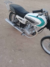 سماوة • نامه كلك • سعر خاص