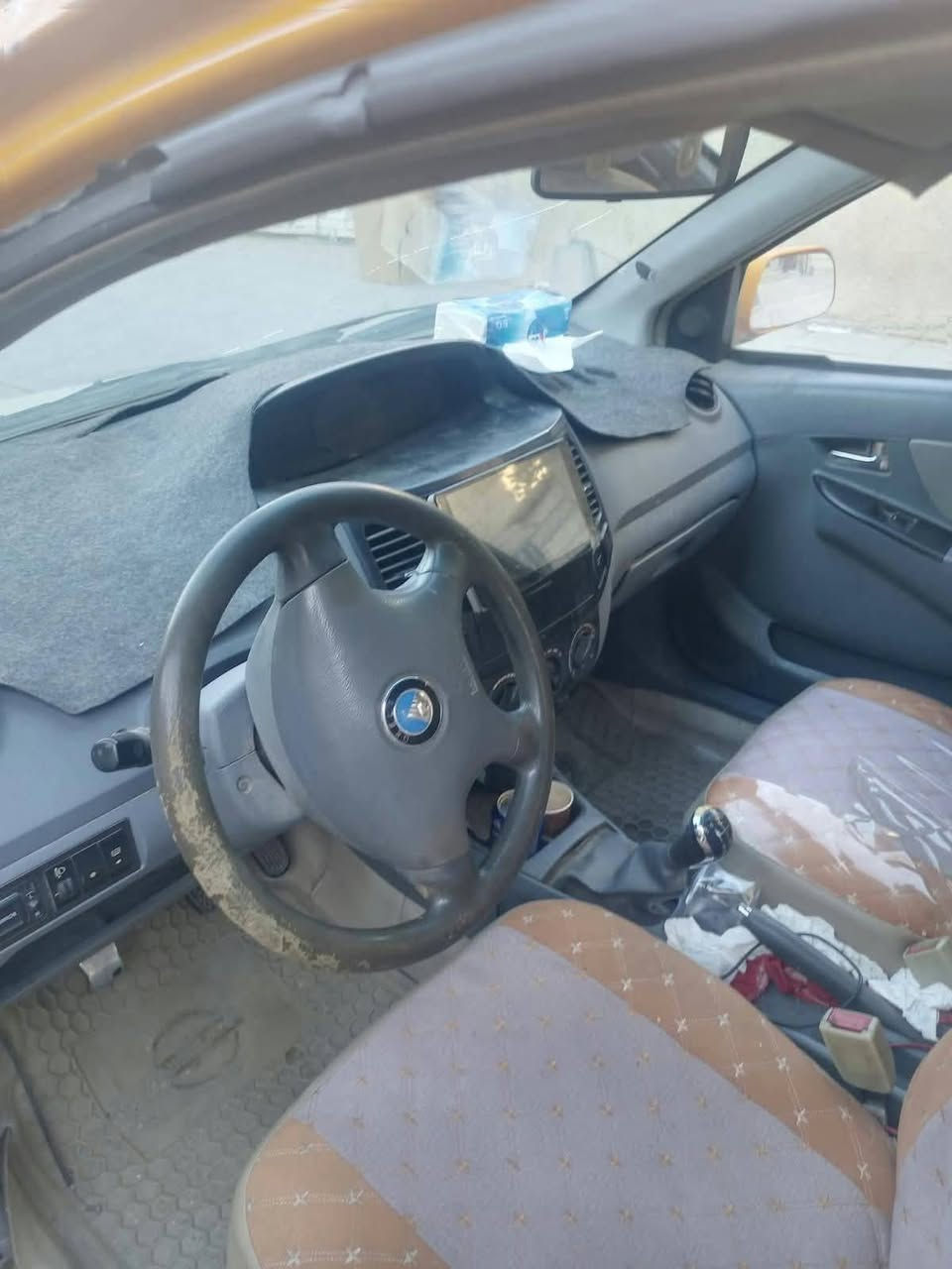 السلام عليكم
جيلي ام كي سعر مناسب
تفاصيل  اتصل وتدلل
العنوان بغداد
***********
مكلف بالنشر
