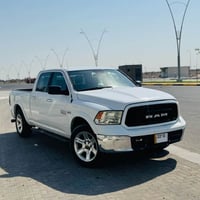 رام • ٢٠١٧ • رقم اربيل