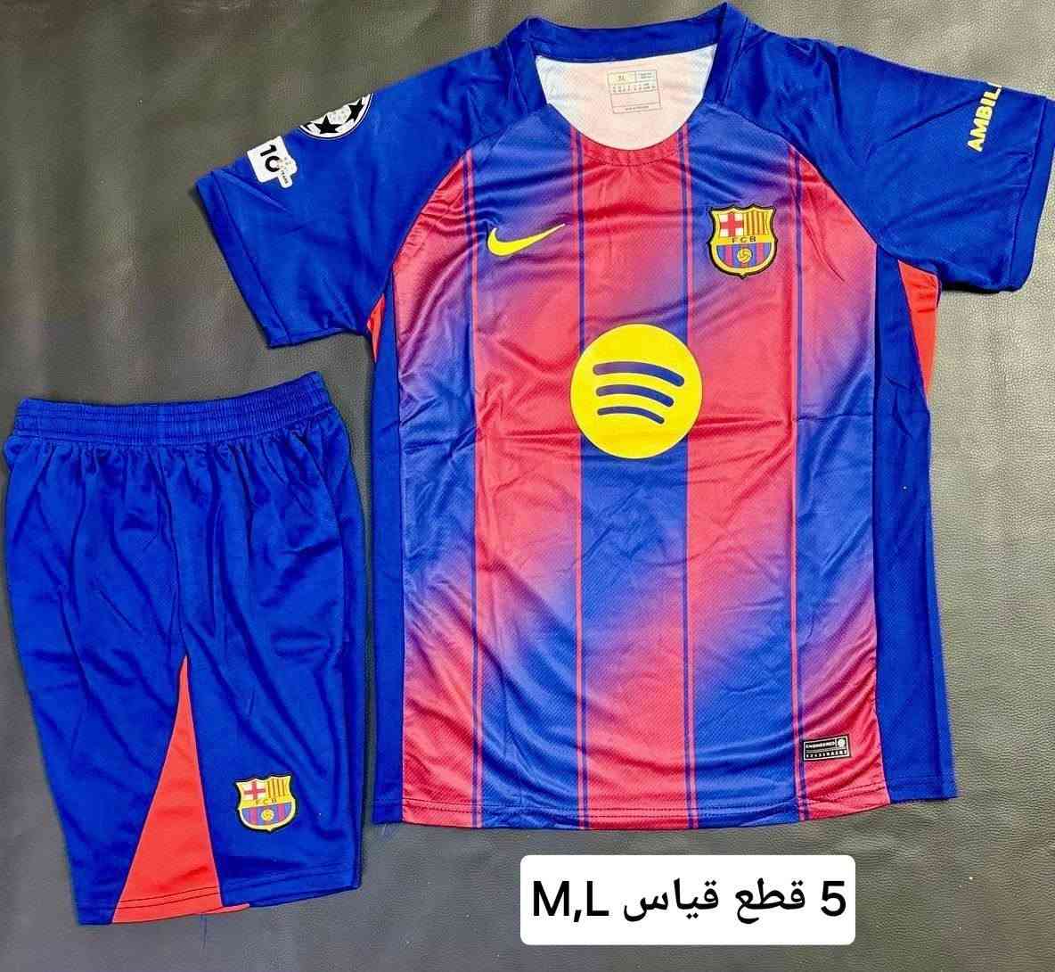 شلعه 31 قطعه دريس تايلندي درجه اولى دريس و شورت سعر القطعة 5
العدد و القياسات داخل الصور
توصيل 5 جميع المحافظات 
واتساب ***********
