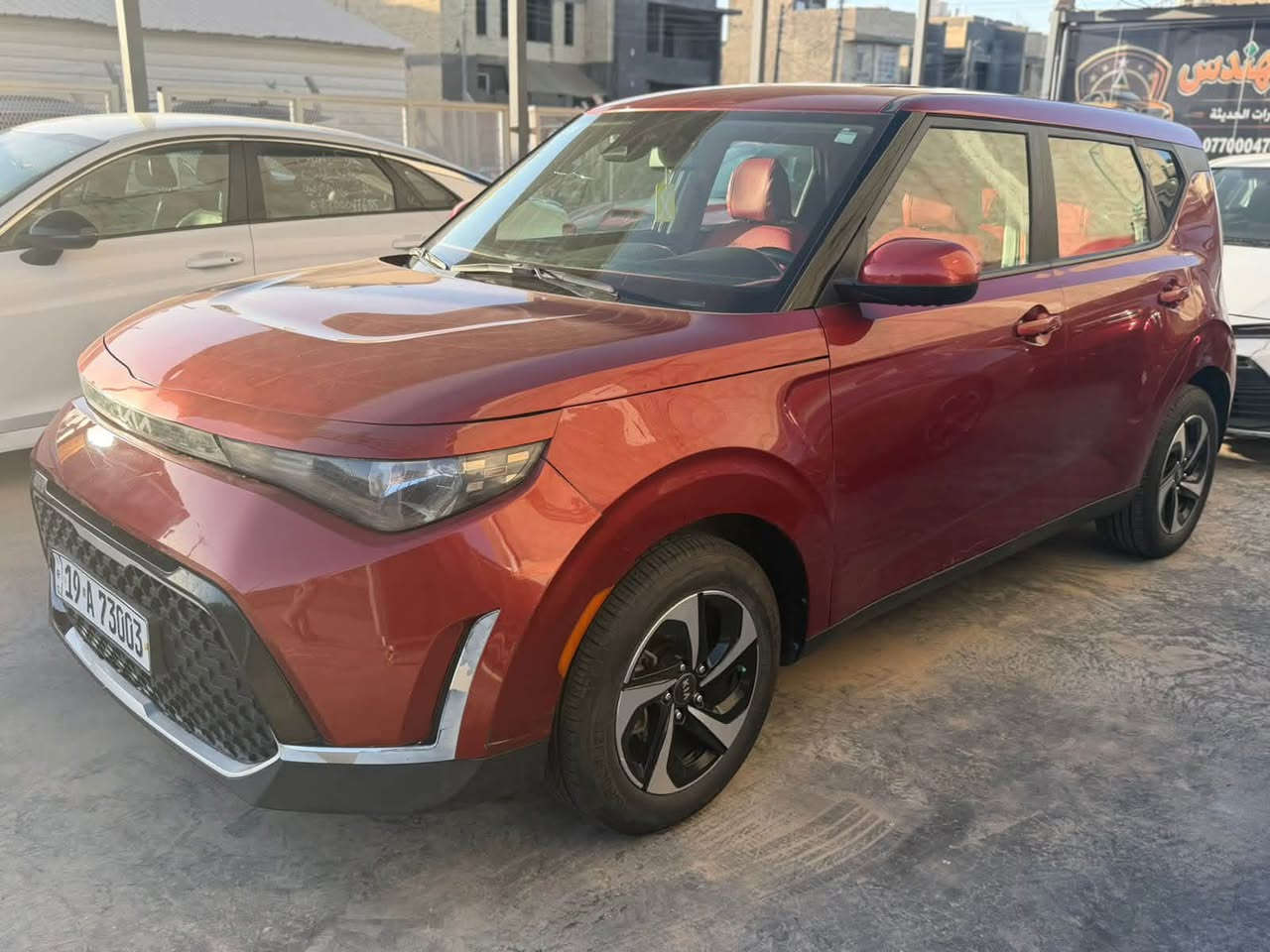مركز المهندس
السلام عليكم

سول موديل 23✅

مواصفات معروفه ✅

جاهزه من كلشي✅ 

محرك 2000 دوش ✅

تحويل مباشر✅

مكفوله من صبغ✅

صور حادث مع صور ✅

رقم شاصي مع صور✅

سعر 139مع المجال ✅

مكانها كربلاء سيف سعد✅

ستفسار ***********✅
