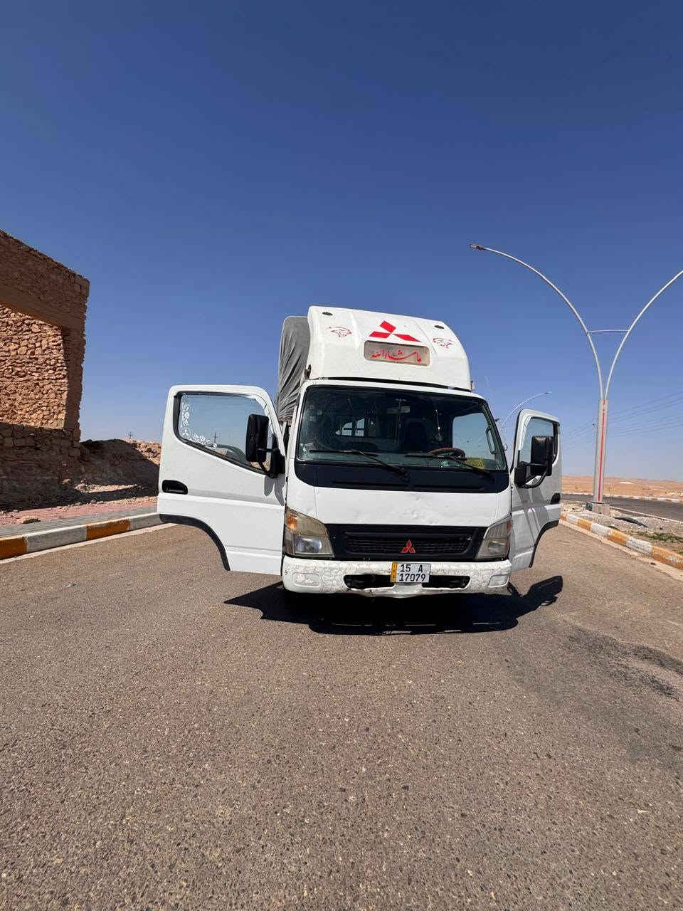 السلام عليكم 🌹
🚛 للبيع كنتر موديل 2008

✅ رقم أنبار تحويل مباشر
✅ محرك بدون تبخير
✅ تايرات 17 ونص
✅ تانكي كاز 200 لتر
✅ باقي السيارة شوف العين، والحكم للمشتري

📍 مكان السيارة: الأنبار – قضاء راوه

📞 للاستفسار والاتصال:
***********

 حياكم الله 🌹
