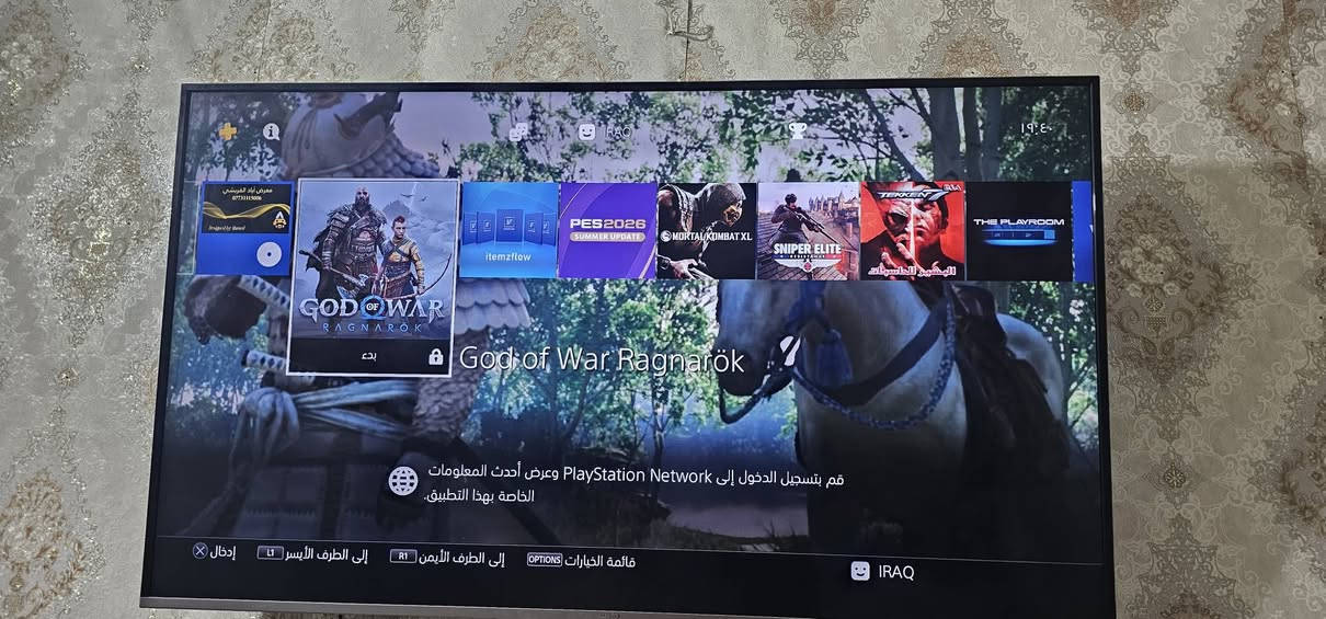 بلي 4كامل  هارد١تيره  نضافه90 بل ميه مهكر السعر 300 بي مجال قليل التواصل واتساب***********
