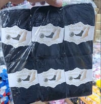 جملة • بردة • ستة
