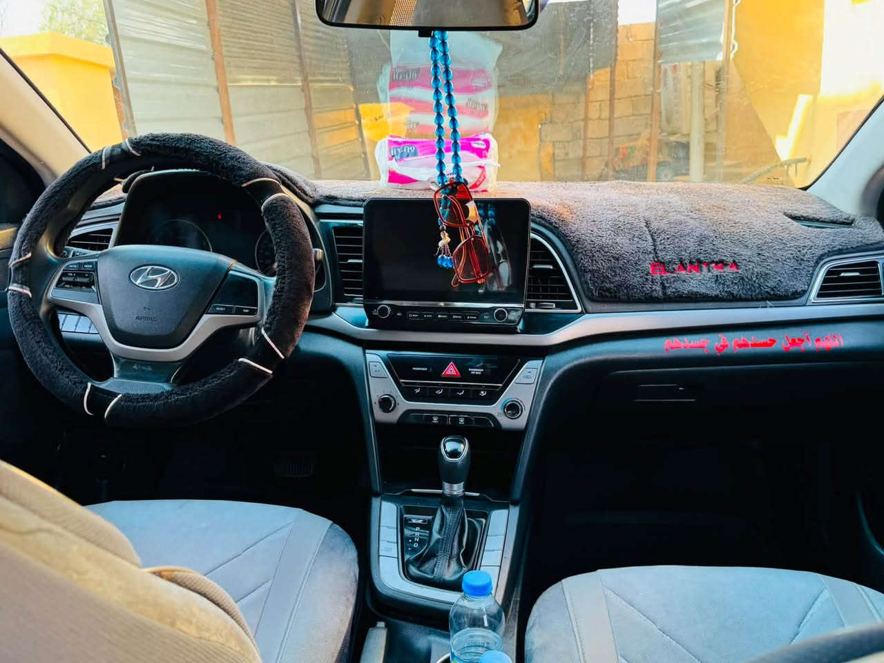 افانتي خليجي موديل 16 محرك 16 دوش گير شرط بيها بارد فقط بدون دواخل وبيها بارد سنويه 28 باسمي شرط التحويل. يرهم مراوس بسياره حديثه اتصال واتساب ***********
