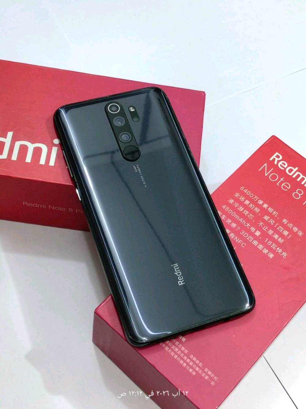 للبيع Redmi Note 8 Pro (6GB RAM / 128GB Storage)
ريدمي نوت 8 برو 

✅ رام 6GB ✅ ذاكرة 128GB ✅ معالج Helio G90T ✅ كاميرا 64MP ✅ بطارية 4500mAh ✅ يدعم الشحن السريع
المحتويات:  كارتون وكفر حمايه 
 الجهاز نظيف ويعمل بكفاءة، وجهاز مكفول من كلشي 
ببجي 60 فريم 
 السعر: 130 ألف وبي مجال