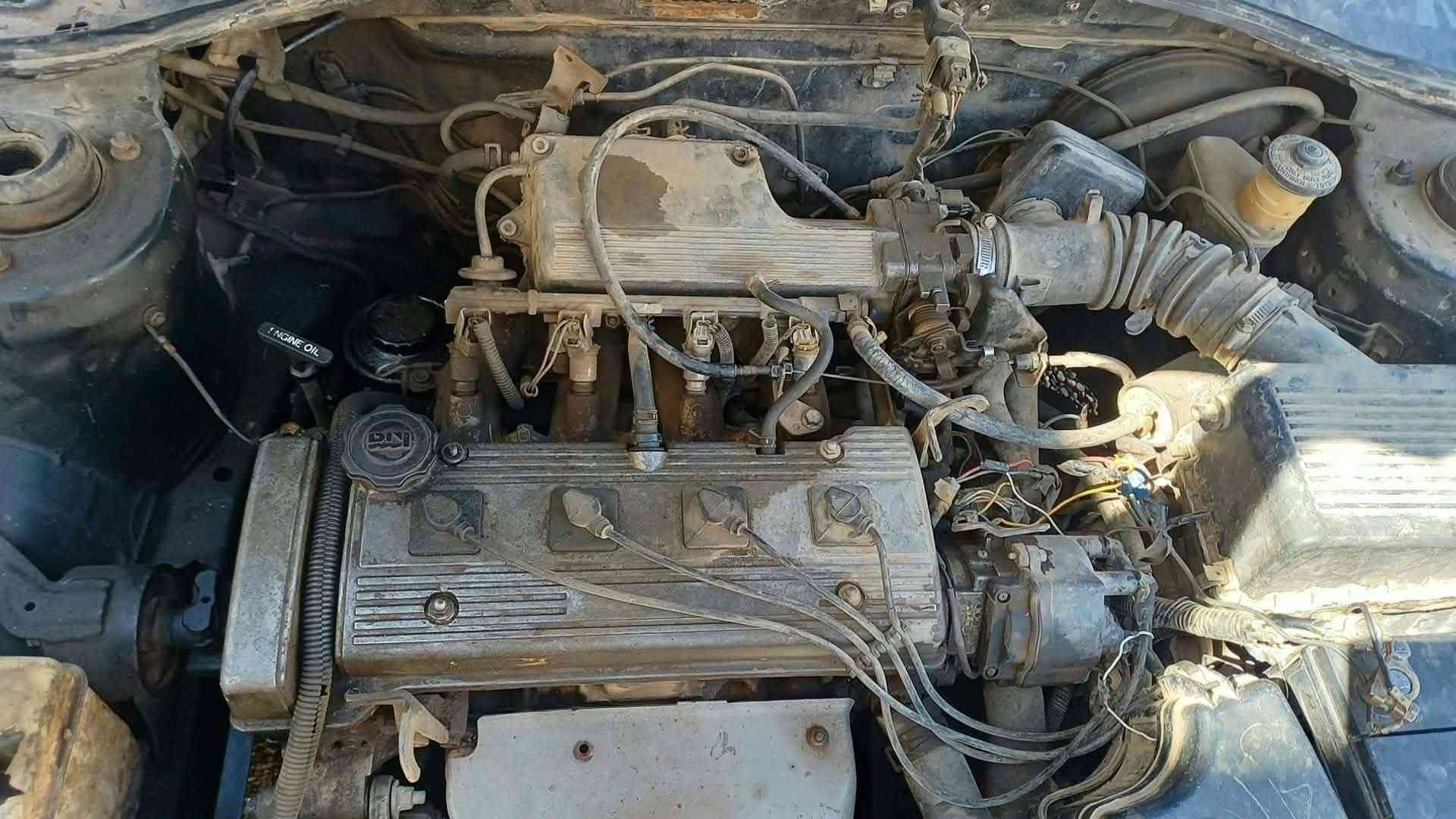 مامسجله • قير اوتو • محرك شرط