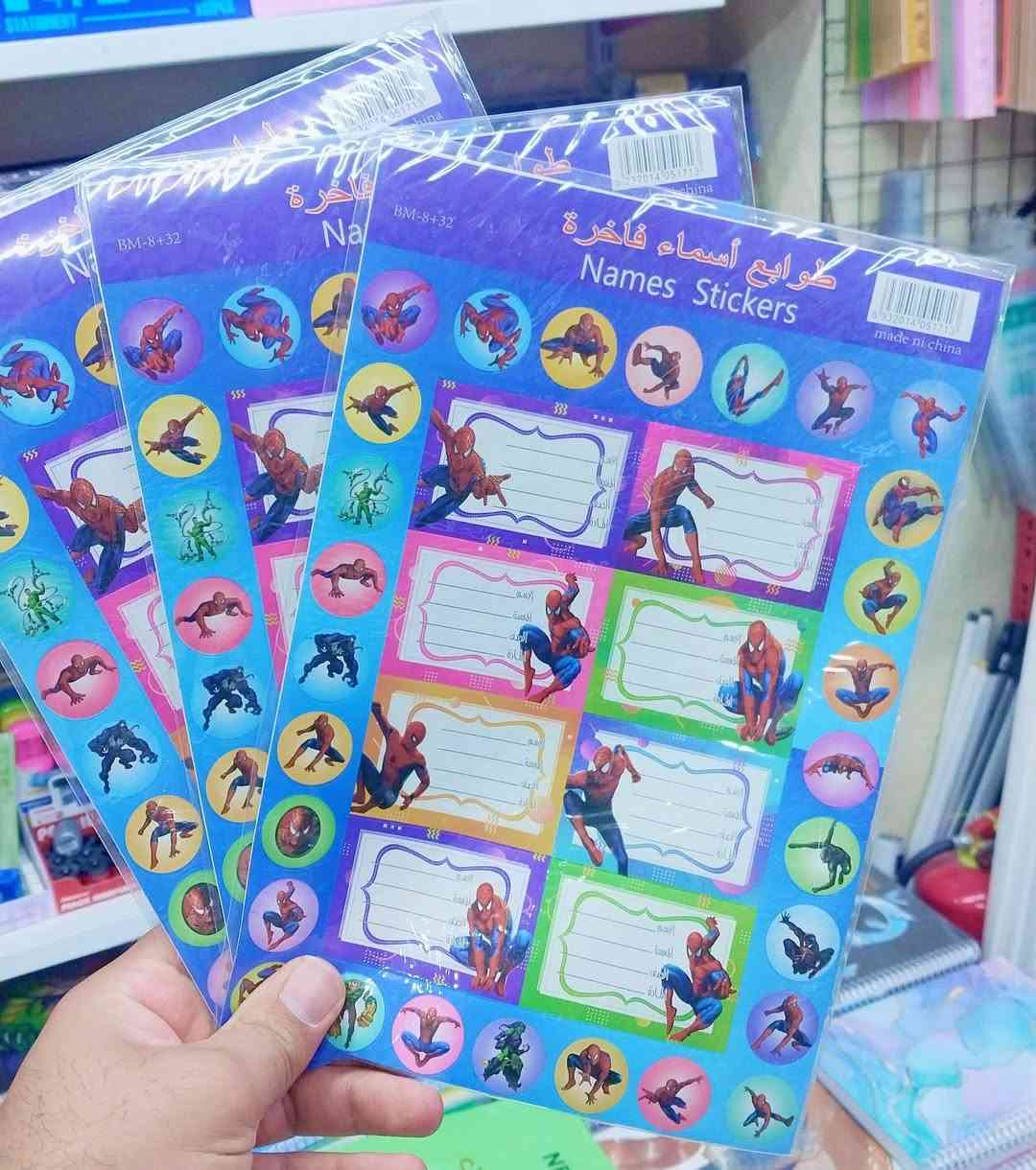 📚✨ ستيكرات أسماء ودفاتر مدرسية بأشكال مميزة ✨📚
🎒 خلّي أغراض طفلك مميزة وسهلة التعرّف عليها مع تشكيلة متنوعة من ستيكرات الأسماء والدفاتر بأجمل التصاميم 💙
📍 العنوان: عنه - نهاية شارع الحضرة – قرب جامع النور
📩 للطلب والاستفسار: مراسلتنا على الخاص أو التواصل على: 📞 ***********
📞 ***********
🚚 التوصيل داخل القضاء بـ 1000 دينار فقط
وتوصيل لجميع المحافظات بـ 5000 دينار 
#مكتبة_الباهر #ستيكرات_أسماء #ستيكرات_دفاتر #قرطاسية #مستلزمات_مدرسية #دفاتر #توصيل_لجميع_المحافظات
